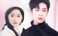 【闪婚密爱】90集短剧免费观看完整版