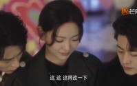 【明知故爱（20集）】20集短剧完整版在线观看不卡顿