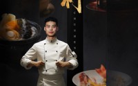 【我就是厨神】54集短剧高清资源在线观看