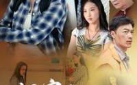 【归家之真假千金】61集高清短剧全集在线流畅观看