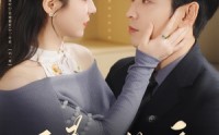 【于春日热恋】94集短剧在线观看，剧情精彩不容错过
