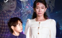 【爱若星星长明】61集短剧免费高清在线看