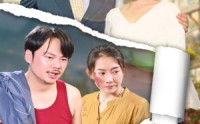 【中年觉醒，我甩掉了极品前夫一家】54集短剧手机在线观看高清版