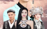 【护国神殿】92集完整短剧在线观看无删减