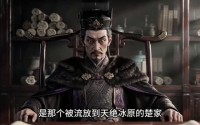 【流放冰原，我靠重工打造北境第一雄城】48集免费在线看短剧全集