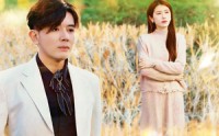 【她要独美绝不原谅】47集短剧在线播放，高清不卡顿