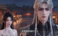 【晚来卿】65集短剧在线高清免费看