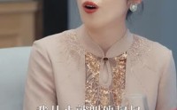 【凌总姐姐你可高攀不起】32集短剧完整版在线追剧神器