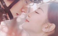 【热吻云端】55集短剧全集高清资源在线看