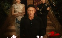 【消失的技师】61集短剧免费完整版在线观看