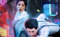 【捡个球神当老公】66集短剧完整版在线观看不卡顿