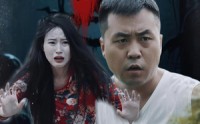 【婴怨】30集免费短剧在线随时观看