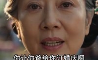【小满向暖】45集短剧免费全集轻松看