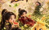 【震惊，圣子圣女们竟然都缺德】100集短剧全集免费赏看