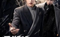 【开学那天，我被当成传说】80集短剧免费完整观看