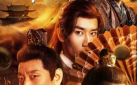 【权弈天下】59集短剧全集在线，免费观看平台