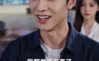 【认亲被嫌后，爷爷震威天下】60集短剧全集在线赏看