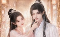 【剑尊今天也被老婆揍了吗】30集短剧免费即点即看