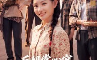 【后妈掌心宠，爹爹入赘我暴富】60集短剧在线免费全集追