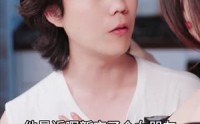 【闺蜜的秘密（长篇）】120集超清，平板专享在线播放