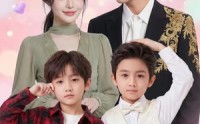 【辣妈携宝归，大佬追妻忙】71集免费短剧在线观看完整版