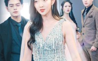 【我本女王】95集短剧全集在线播放，随时随地想看就看