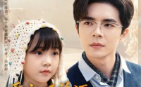 【乖宝听兽语，帅爸掌心宠】62集免费短剧畅享观看