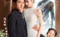 【宠娃狂爸不好惹】65集短剧免费观看，全集在线，精彩连连