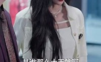 【勇敢姐姐向前冲】79集短剧完整版在线观看不卡顿