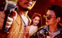 【深海诡事】60集短剧全集免费在线观看，不容错过