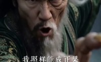 【黄皮子你看我像人还是像神AI真人版】65集热门短剧免费在线赏