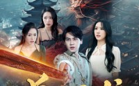 【盖世天龙】100集短剧全集，一键解锁在线看