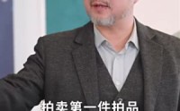 【不装了我姐姐是首富】83集短剧完整版在线观看不卡顿