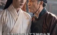 【吃瓜上位，我成了暴君的唯一信仰】60集短剧全集免费速看