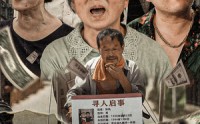 【寻孤】78集短剧在线播放，流畅体验尽在指尖