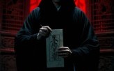 【镇魂笔记】15集短剧全集流畅在线观看