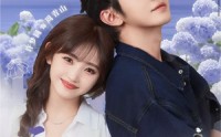 【无法结婚的我们】22集高清短剧全集在线流畅观看