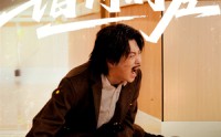 【错付时差】54集短剧全集在线，高清免费观看