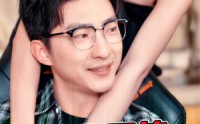 【我是网管也是超级大神】54集高清短剧全集在线流畅观看