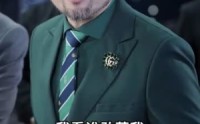 【天降巨富老妈】94集短剧全集在线观看，让你一次看过瘾