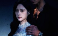 【错爱一场风月】54集短剧全集在线播放无广告