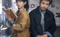 【遮云】65集高清短剧全集免费观看