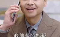 【薄爷的小祖宗又A又飒】100集完整版短剧免费在线播放