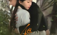 【他溺于春山】56集短剧免费全集览看