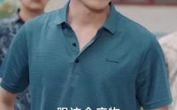 【狂龙归来前妻阴谋难藏】42集短剧全集在线观看不卡顿