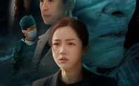 【爱的倒计时】35集短剧高清资源在线观看平台
