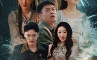 【焚夜】60集高清短剧全集在线流畅观看