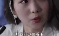 【为了救哥哥爸妈生了我】22集短剧在线观看无需付费