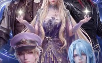 【星际：渣了SSS大佬后他们跪求标记】67集精彩短剧免费在线看