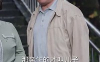 【憨厨历险记】64集短剧高清免费在线一口气追完